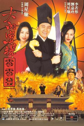91啦视频在线